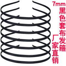 �¿��ɫ7mm�����ײ��l����Ůͬ���ֹ��^�����Ʒ����diy�Ʒ���