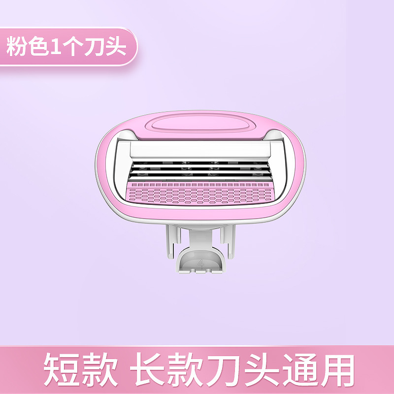 Depiladora eléctrica para mujeres, cuerpo completo, zonas íntimas – Mayorista de Yiwu image 17