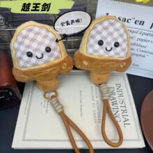 �����Ą����Խ�����`��ë�q����≺��ͨ���ߕ��l���μo��Ʒ