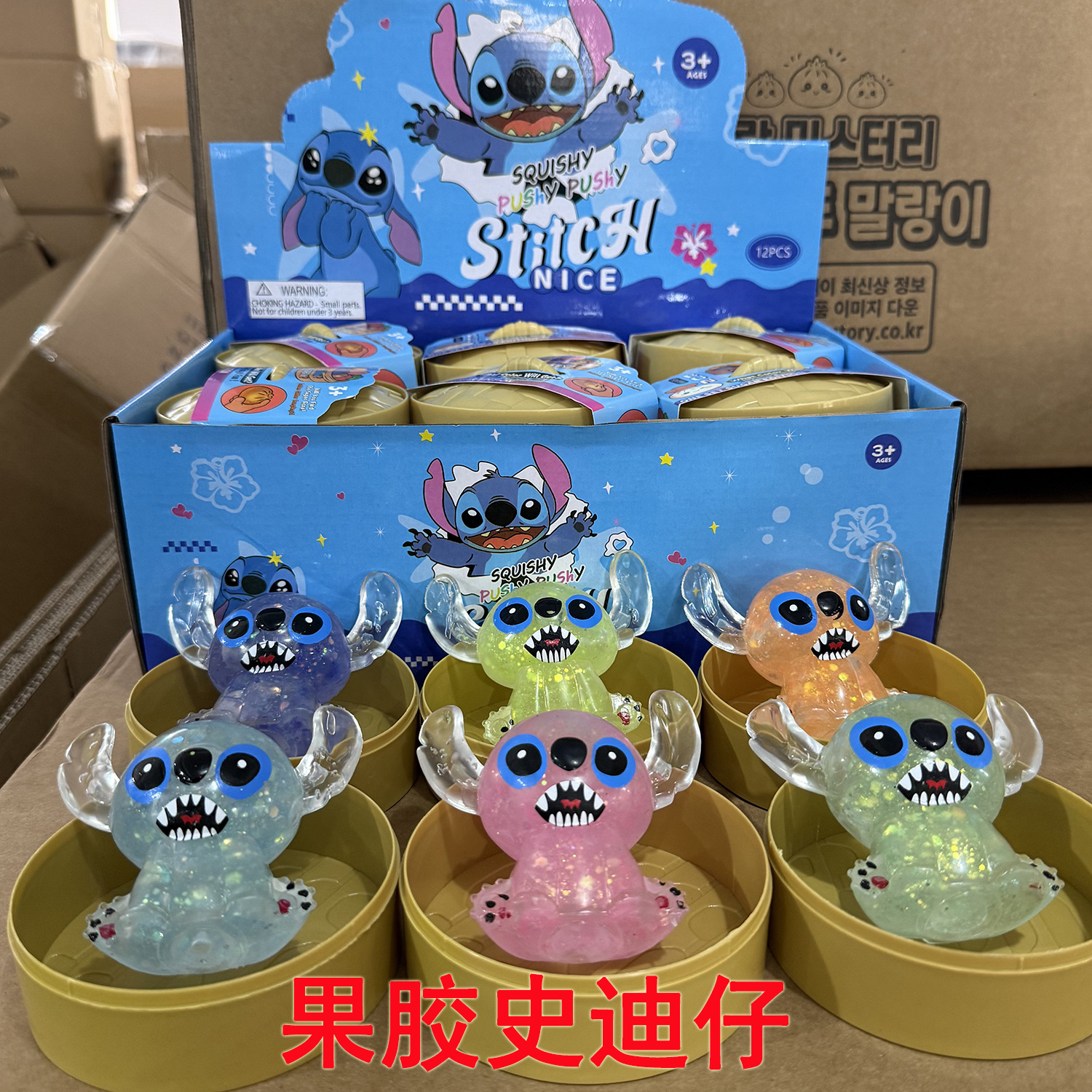 Pectin stitch [144 pieces per box/12 pieces per box + free steamer]