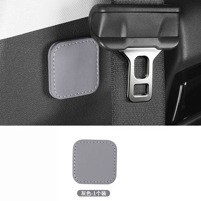 Magnetic safety belt limiter for Other Automotive Interior Supplies - single-pack-gray