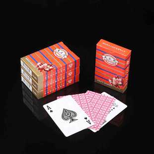 Big three yuan 851 home waiting paper playing cards entertainment card board game landlord thickened simple playing cards