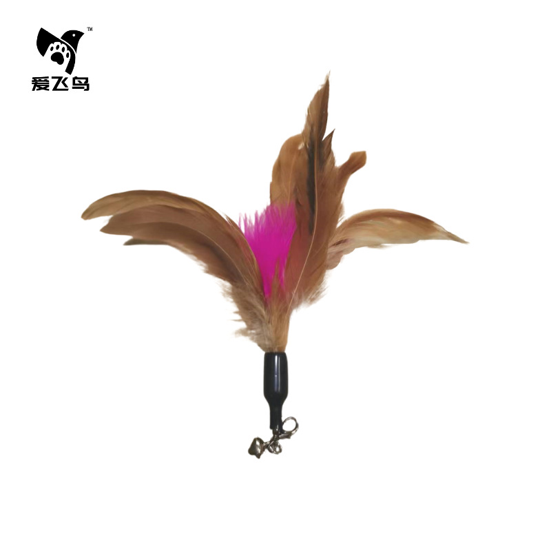 다크 브라운 파우더 깃털 교체 헤드