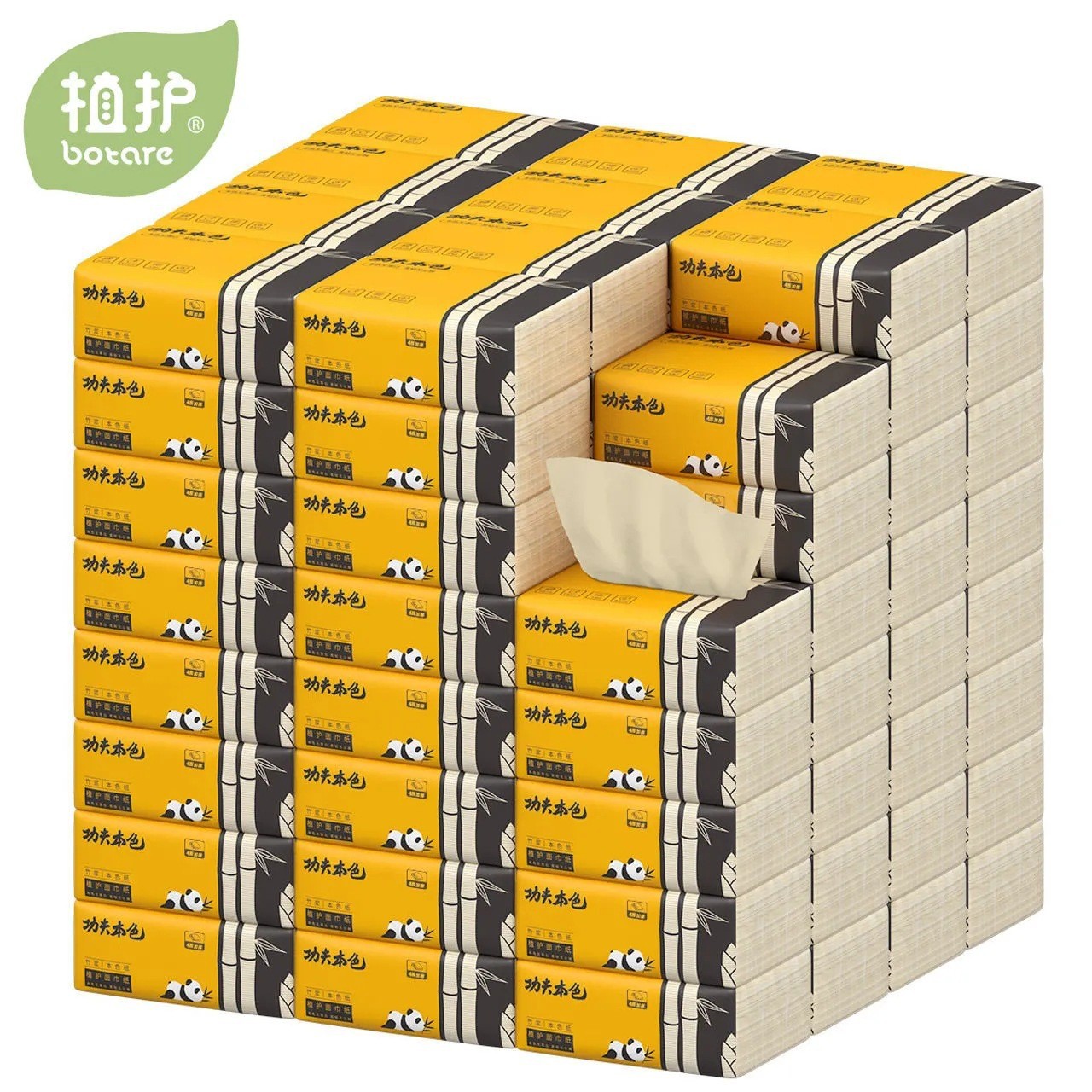 Natural tissue paper 30 packs whole box wholesale napkins facial tissue toilet paper manufacturers direct selling tissue gifts on behalf of