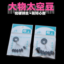 �ڿӾ����ش��ϙ�����̫�ն�Ư�������O�ߡ� ����50���r��