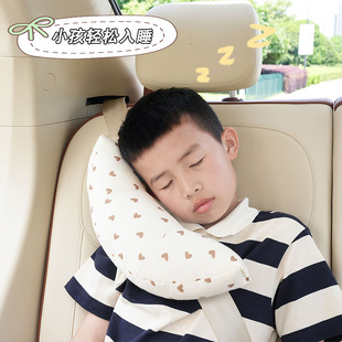 Love Bear Rabbit Car Baby Shoulder Cover Double Cotton Yarn Car Seat Belt Shoulder Pad Comfortable Soft Car Shoulder Pad