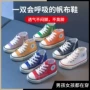 女童男童新款宝宝休闲鞋