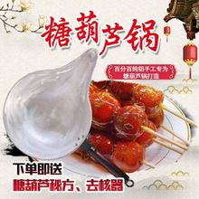 ���Ǻ��J�����С�����Ǻ��J���X�պմ������С̖����늴Št