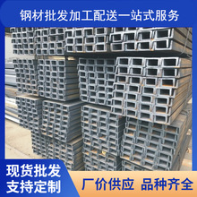 ��h��� Q235B�R�U��䓽Y�����ز��һվʽ��ُ