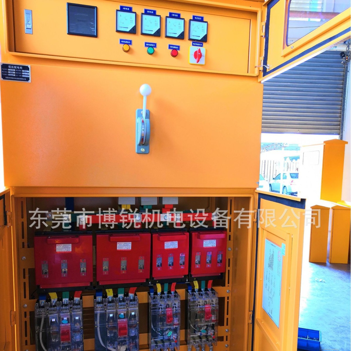 广东配电箱厂家工地标准市发电一级配电柜双投刀开关工地箱厂家