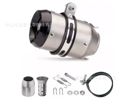 Pipe Non-Destructive Installation, Motorcycle exhaust pipe - ar51-pentagonal-titanium-black-cover