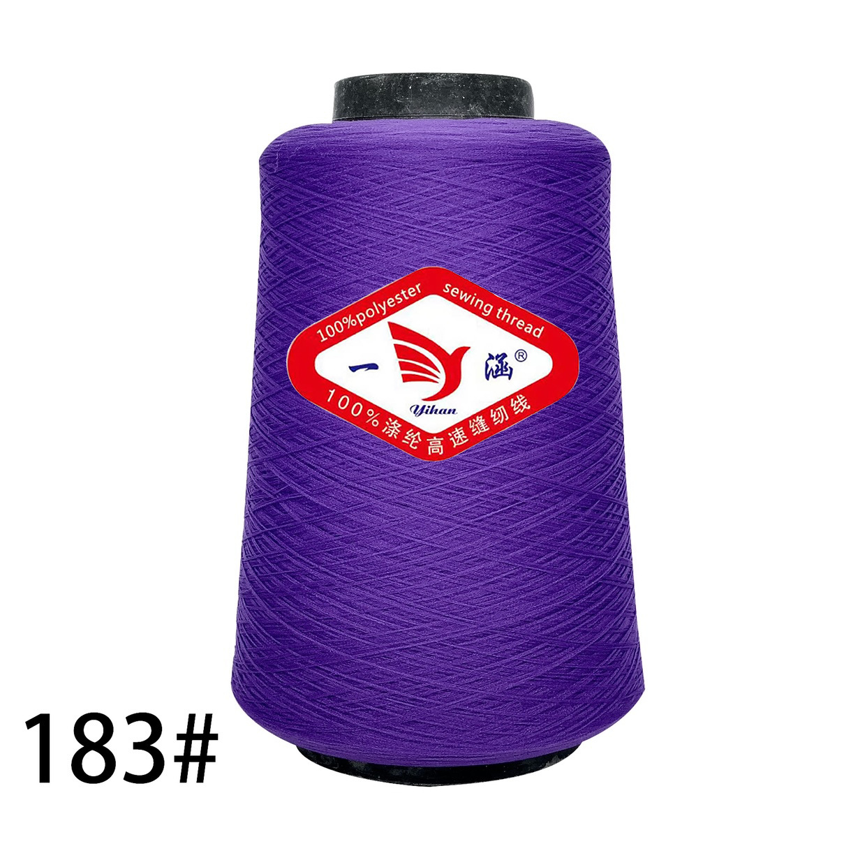 다크 퍼플 * 로우 스트레치 300g