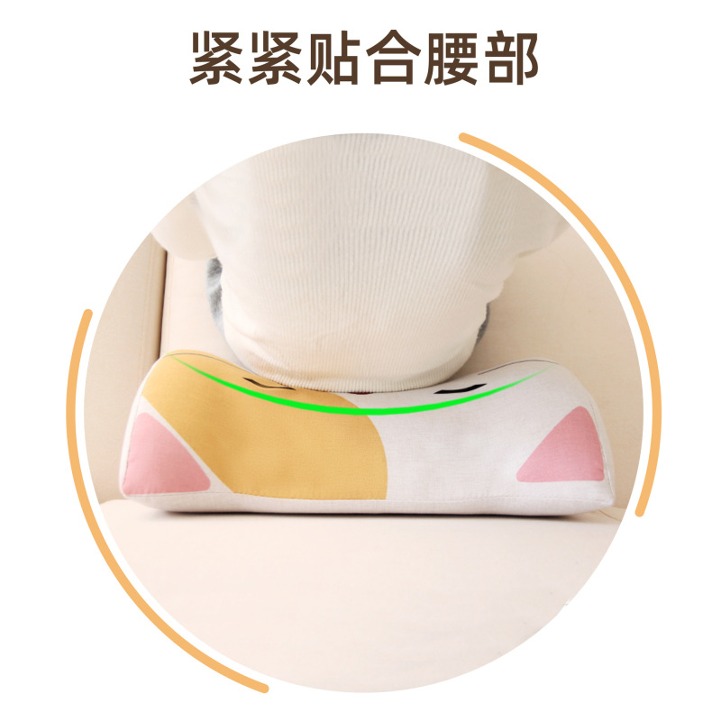 护腰垫沙发腰靠腰椎突出专用实木沙发久坐单人腰部支撑靠垫腰枕头|undefined
