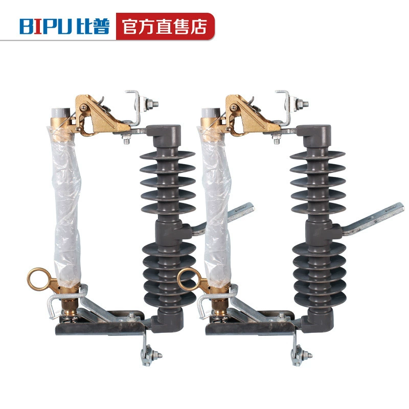 12KV открытый высоковольтный плавкий предохранитель HRW12-12/200A 100A 24KV Бип страховой выключатель