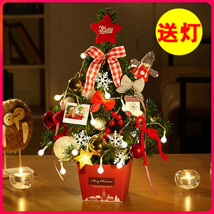 �羳�}�Q�b�ƷС�������b�45cmС��ʟ��l����}�Q���Y�ﲼ��