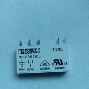 Brand new original Phoenix relay PLC-RSC-24DC/21 2961105