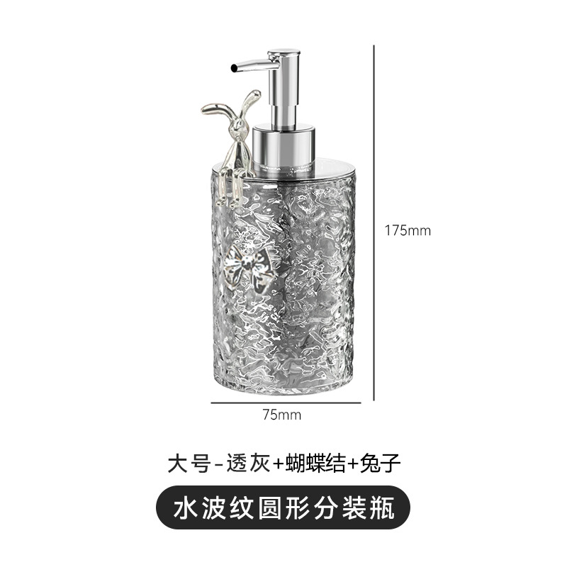 Botella de loción, desinfectante de manos de presión, botella vacía, botella de baño, botella de viaje, botella de cosméticos portátiles