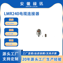 �S��ֱ�N�m���4310��LMR240��|���B�������ղ��^
