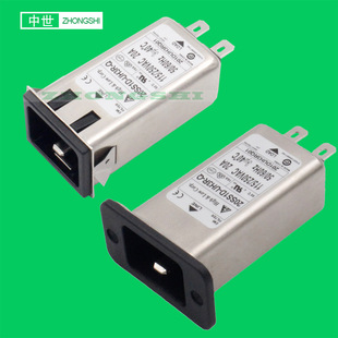 EMI�����V����C20 ͣ܇��ϵ�yӰ��̎������ �����20A C20��ʽ�i