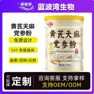 �S�������h����300g�����S���h�����{�������꼴ʳ�S�������h����