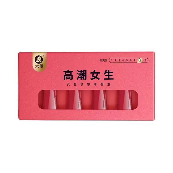 Elephant women's pleasure enhancement solution