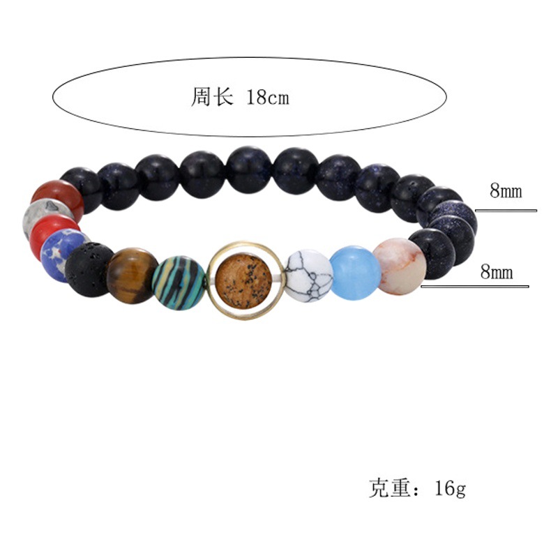 Pulsera de pareja, pulsera de estrellas, pulsera de la vía láctea, volcán, piedra azul, piedra dorada, ocho galaxias, pulsera de la Amazonía transfronteriza