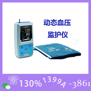 �ӑB���Ѫ��ӛ䛃x �S��ֱ�l ��ʽȫ�Ԅ����Ѫ��