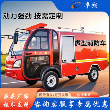 ��݆��݆΢��Ѳ߉����܇�������U�๦��ˮ�ޞ�ˮ܇΢�͜��Ħ��܇