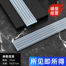 �����z��͸���z�l���l��ճ�����z�z��eva�����z�l7mm11mm�����z��