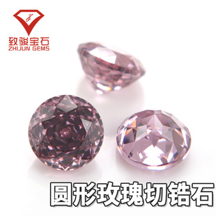�A��6-10mmǧ��õ�����Ϸ��ʯ��ʯ�ټtɫ��̼��ƷDIY�����