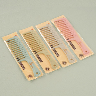 Large wide tooth comb large tooth comb curly hair special comb anti-static hair comb female hair plastic comb wig comb household
