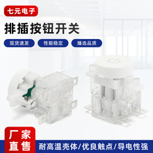 ɫA͸o_P һIӰI_P Ų尴o_P F؛