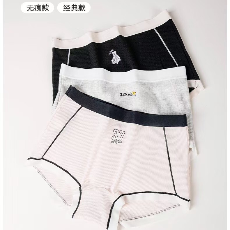 Sweet and Cool Pure Desire Style Pink Panties for Girls, New Cotton Crotch Design, Mid-Waist Tummy Control, Pure Cotton Boxer Briefs for Women Sweet and Cool Pure Desire Style Pink Panties for Girls, New Cotton Crotch Design, Mid-Waist Tummy Control, Pure Cotton Boxer Briefs for Women