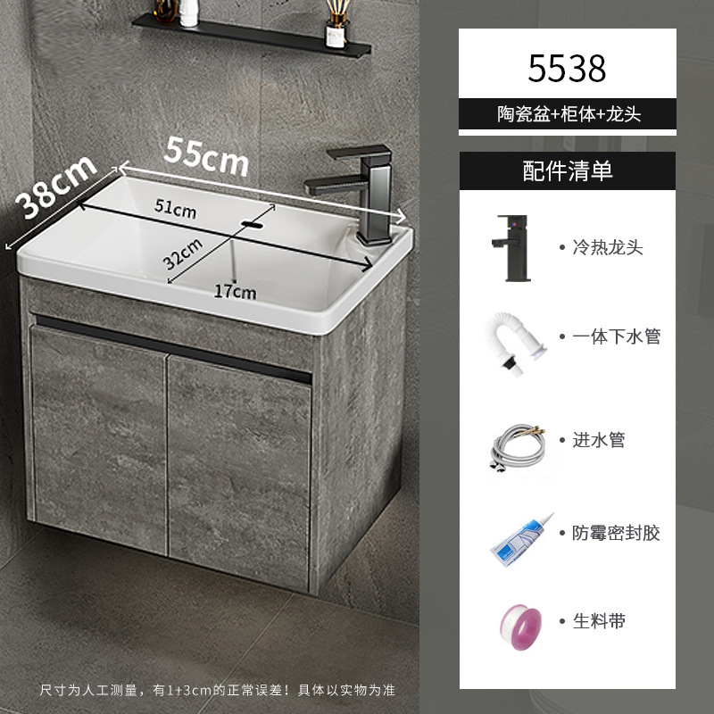 Apartamento pequeño ultra estrecho mueble de baño montado en la pared combinado lavabo de cerámica profundo lavabo inodoro lavabo piscina