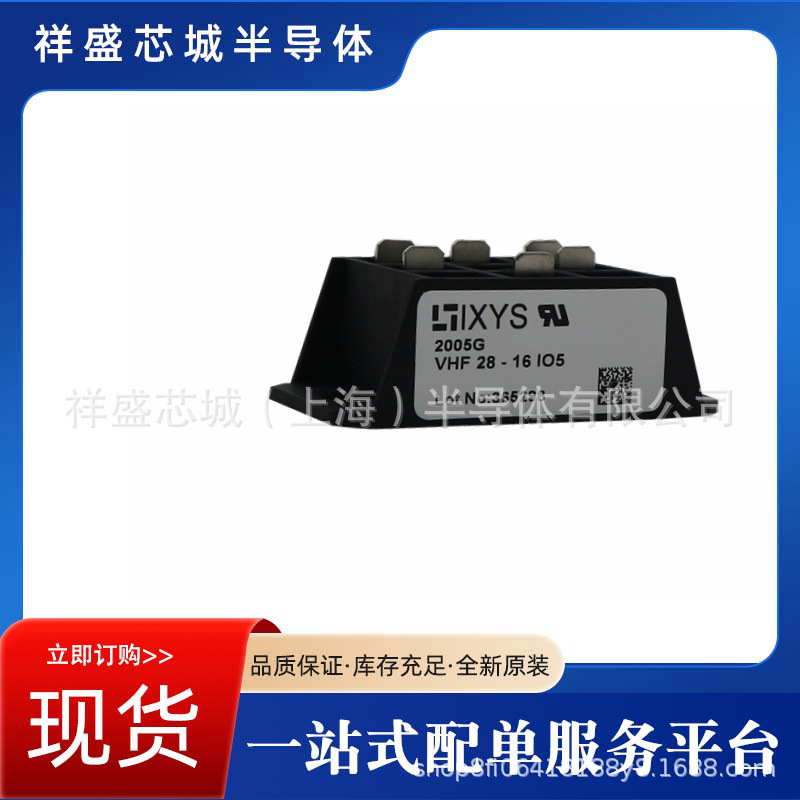 可控硅二极管IXFN300N10P IXFN320N17T2 igbt模块现货量大优惠