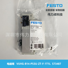 FESTO�M˹��VUVG-B14-P53U-ZT-F-1T1L57348늴��y ��λ��ͨ���ڿ�