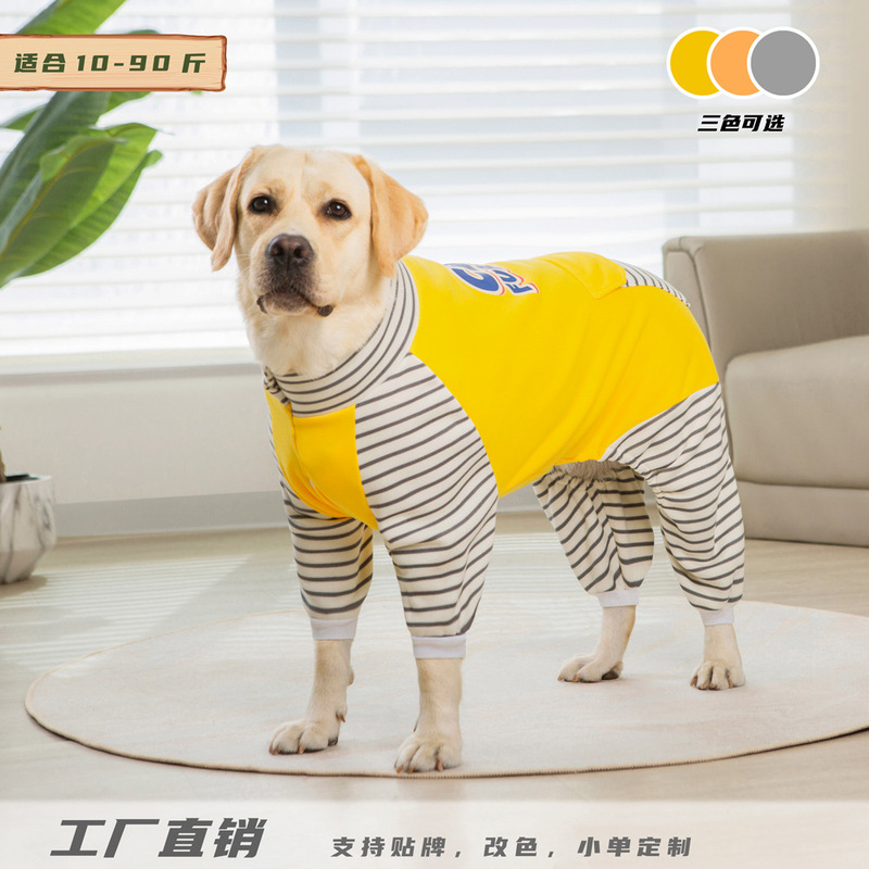 冬保温クロスボーダー四足中大型犬防寒ベルベットラブラドール金毛ペット犬服卸売り|undefined