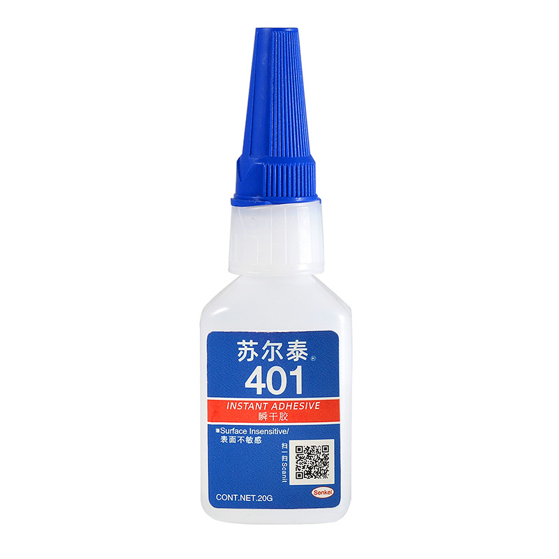 솔타이-401 20g [자유 드로퍼]