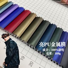 ���ٹ�ɾ�����q������ PU�M�נC���]�����R�����ִ���������