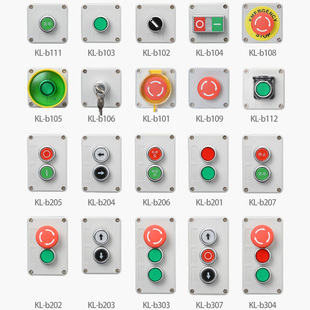 Ll Engineering Plastic Waterproof Button Switch Control Box Multi-Speed Knob Emergency Stop Self-Locking Start Indicator Light Electrical