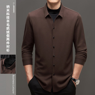 Autumn men's nano technology wool fleece fake two-piece shirt warm fashion long sleeve cotton shirt wool autumn clothes