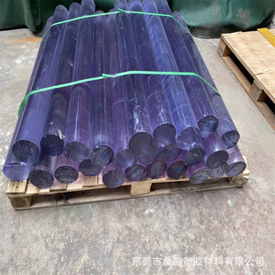 Processing PC board transparent color PC bar black fiber polycarbonate sheet anti-static PC endurance board