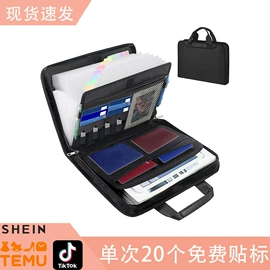 托特包;女士手提包;化妆包