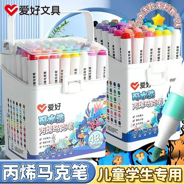 Acrylic Markers for Hobbies, Stackable Colors, Washable Watercolor Pens, Non-Toxic, for Children and Students, Painting Pens in a Bucket for Art