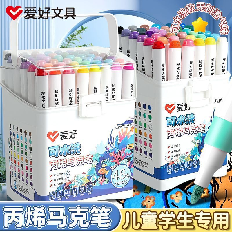 Acrylic Markers for Hobbies, Stackable Colors, Washable Watercolor Pens, Non-Toxic, for Children and Students, Painting Pens in a Bucket for Art Acrylic Markers for Hobbies, Stackable Colors, Washable Watercolor Pens, Non-Toxic, for Children and Students, Painting Pens in a Bucket for Art