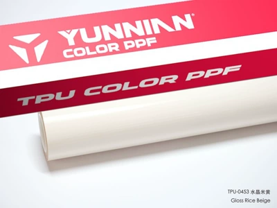 color change film, yellow TPU color | Auto Color Change Film - tpu-crystal-beige-suitable-for-both-wet-and-dry-use-15215m