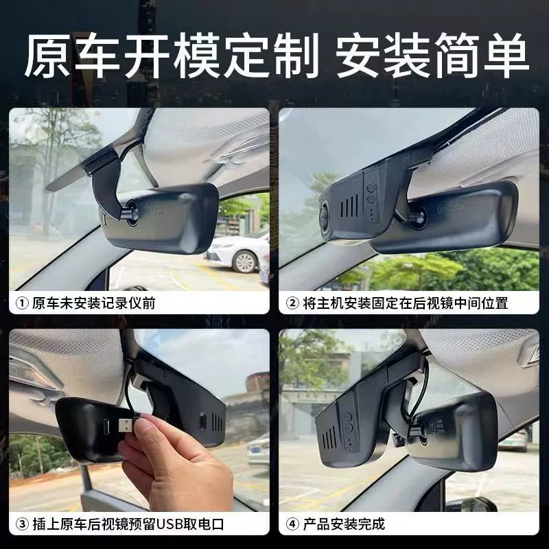 Wuling Hongguang MINI сверхвысокой четкости 4K объектив Sony специальный регистратор для вождения спереди и сзади двойная запись мониторинг парковки