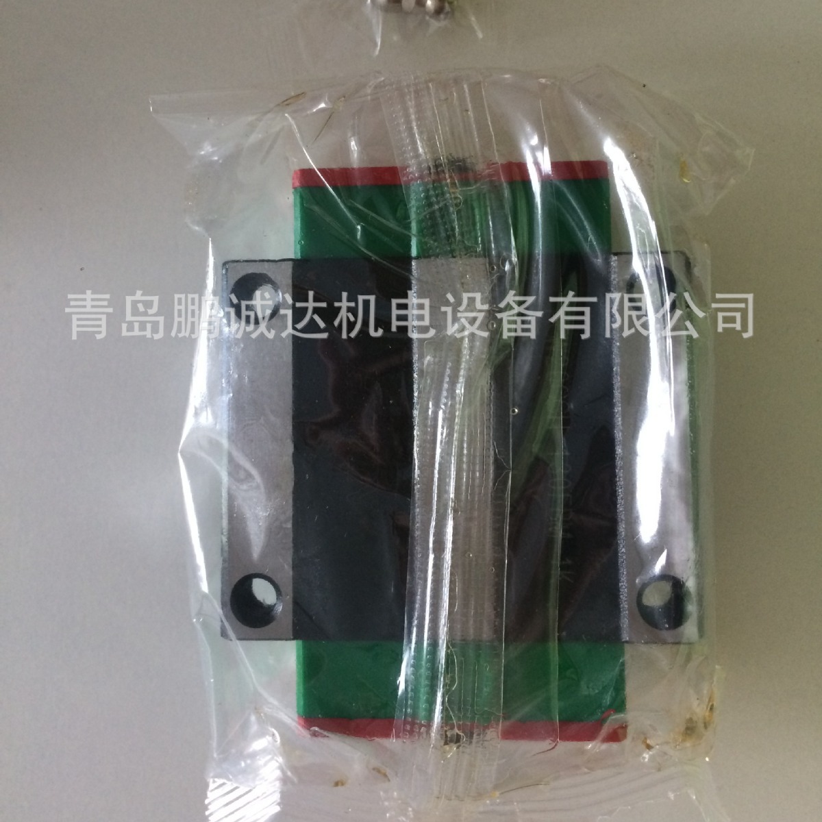 上银正品HGL30CA轴承 HIWIN HG30方形滑块直线导轨-青岛鹏诚达
