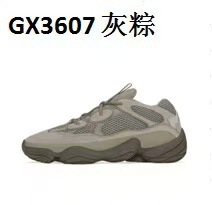 纯原椰子500复古海盐黑色运动鞋情侣老爹鞋黑武士休闲男女跑步鞋|undefined