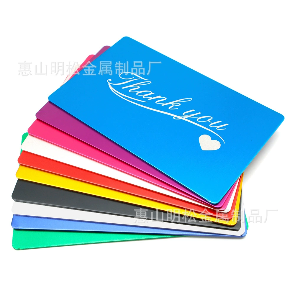 Алюминиевая карточка толщиной 1 мм анодированная пустая рекламная карта участника может быть двусторонний лазерный логотип письмо визитная карточка